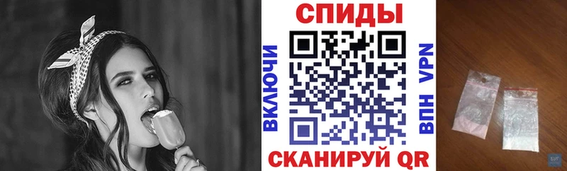 купить закладку  Надым  АМФЕТАМИН Розовый 
