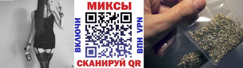 продажа наркотиков  Надым  БУТИРАТ 99% 