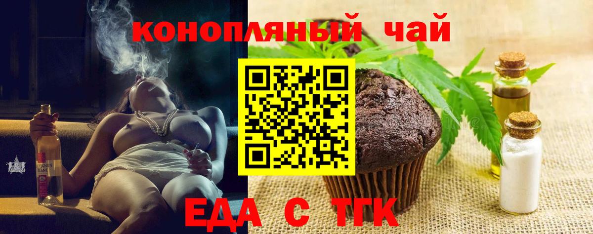 A PVP Надым