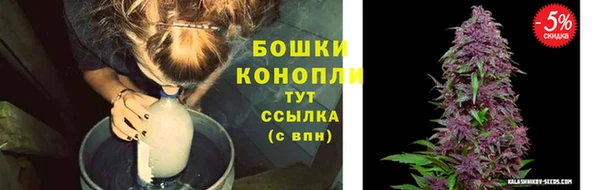 альфа пвп VHQ Богданович