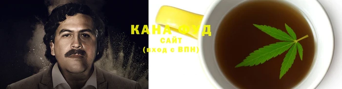 альфа пвп VHQ Богданович