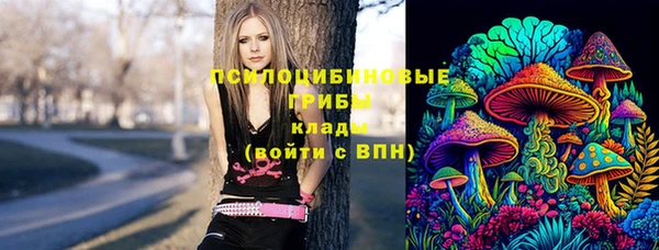 альфа пвп VHQ Богданович