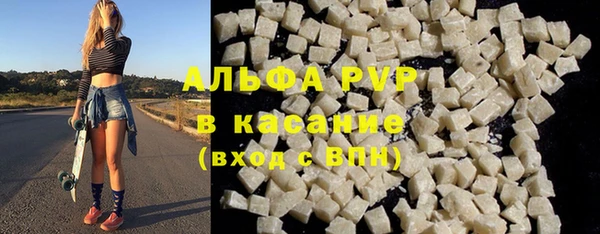 амф Лабытнанги