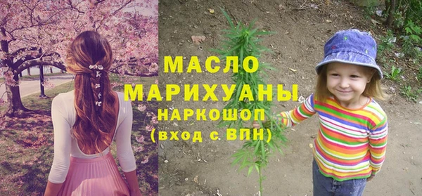 винт Михайлов