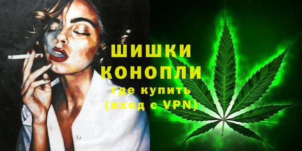 альфа пвп VHQ Богданович