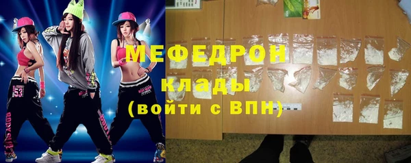 mix Михайловск