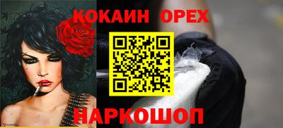 каннабис Заволжье