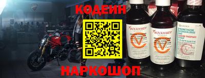 MDMA Premium VHQ Котовск