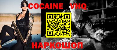 таблы Заводоуковск