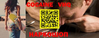таблы Заводоуковск