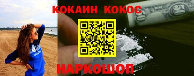 каннабис Заволжье
