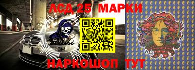 меф VHQ Жуковский