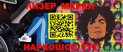 меф VHQ Жуковский