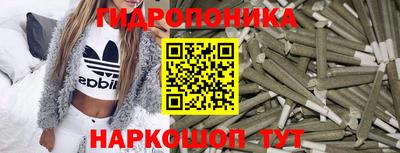 таблы Заводоуковск
