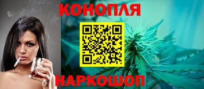 меф VHQ Жуковский