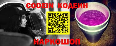 каннабис Заволжье