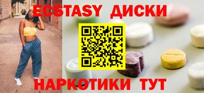 меф VHQ Жуковский