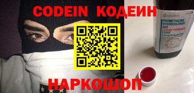 меф VHQ Жуковский
