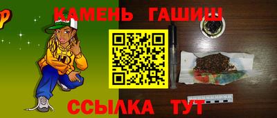 меф VHQ Жуковский