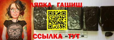 таблы Заводоуковск