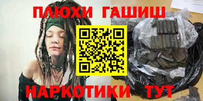 меф VHQ Жуковский