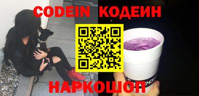 меф VHQ Жуковский