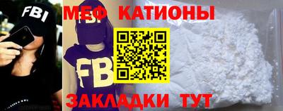 каннабис Заволжье