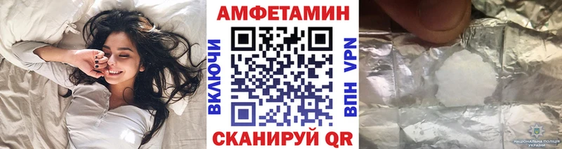 KRAKEN онион  Надым  Метамфетамин пудра  наркошоп 